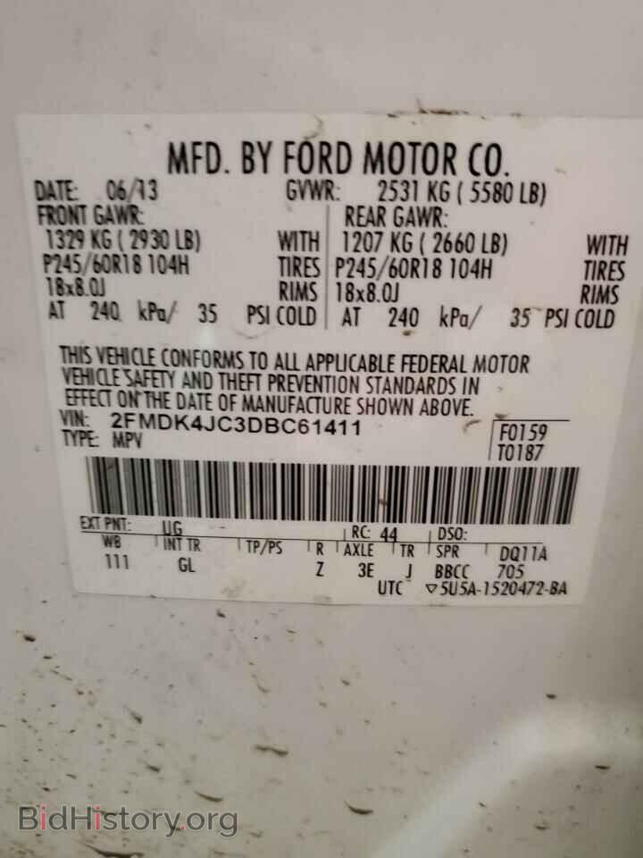 2013 FORD EDGE - VIN: 2FMDK4JC3DBC61411 - Photo 13