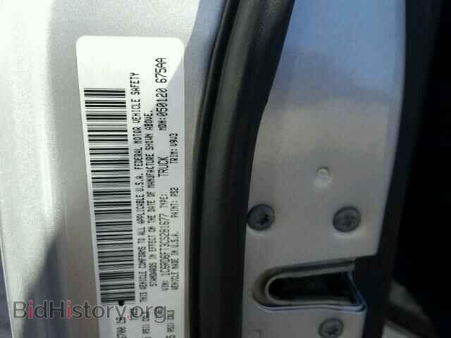 2012 DODGE RAM 1500 - VIN: 1C6RD6FT3CS281677 - Фото 10