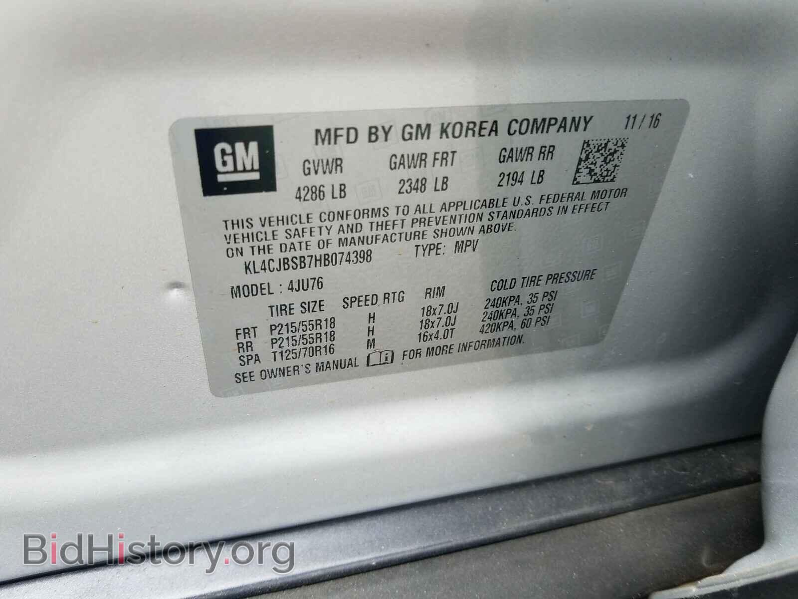2017 BUICK ENCORE - VIN: KL4CJBSB7HB074398 - Photo 10