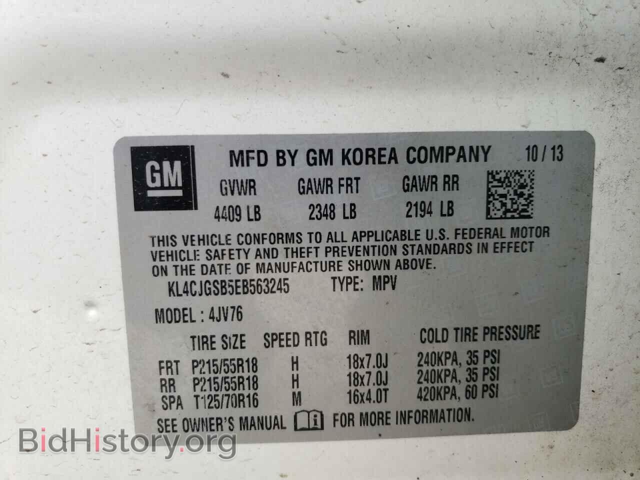 2014 BUICK ENCORE - VIN: KL4CJGSB5EB563245 - Фото 10
