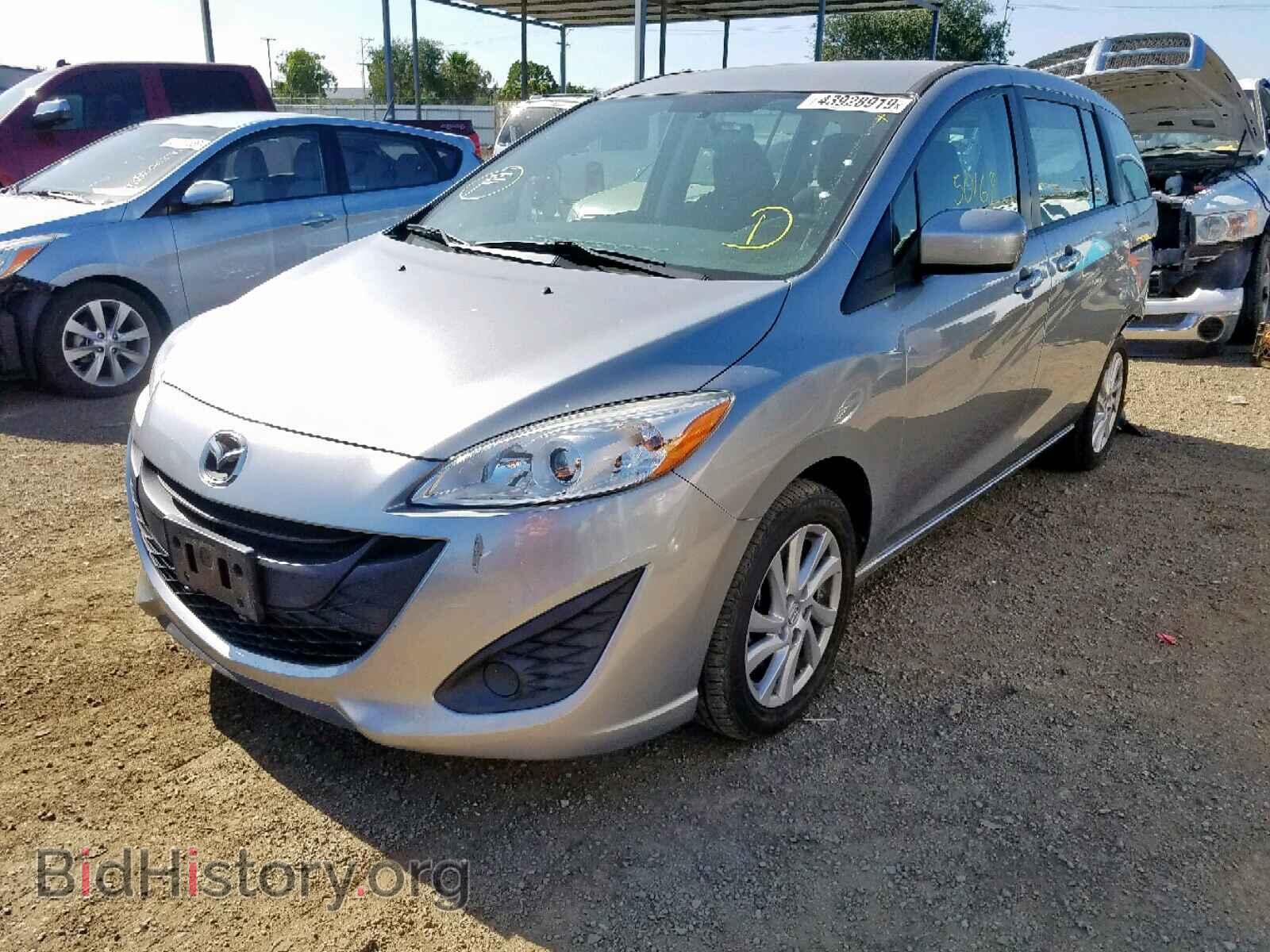 2012 MAZDA 5 - VIN: JM1CW2BL1C0132994 - Фото 2