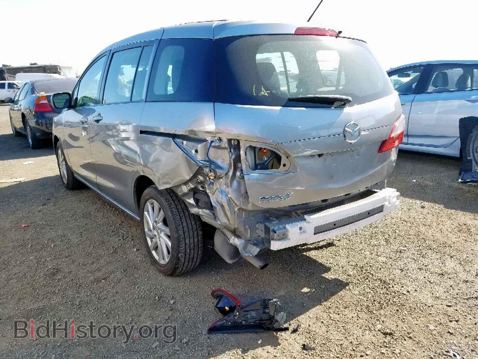 2012 MAZDA 5 - VIN: JM1CW2BL1C0132994 - Фото 3