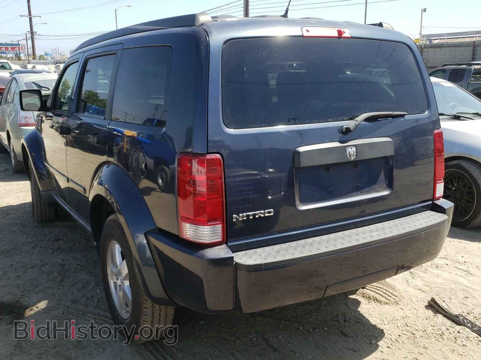 2008 DODGE NITRO - VIN: 1D8GT28KX8W286781 - Фото 3