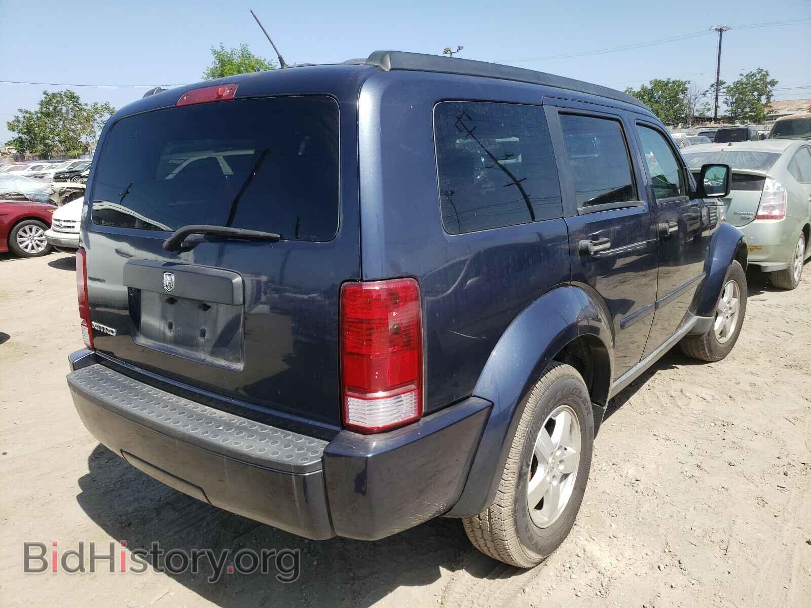 2008 DODGE NITRO - VIN: 1D8GT28KX8W286781 - Фото 4