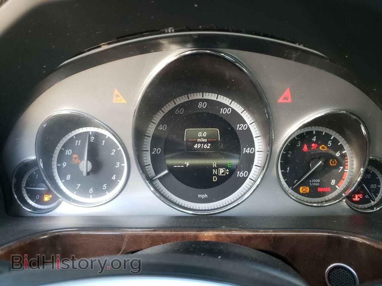 2013 MERCEDES-BENZ E-CLASS - VIN: WDDHF8JB1DA758483 - Фото 9