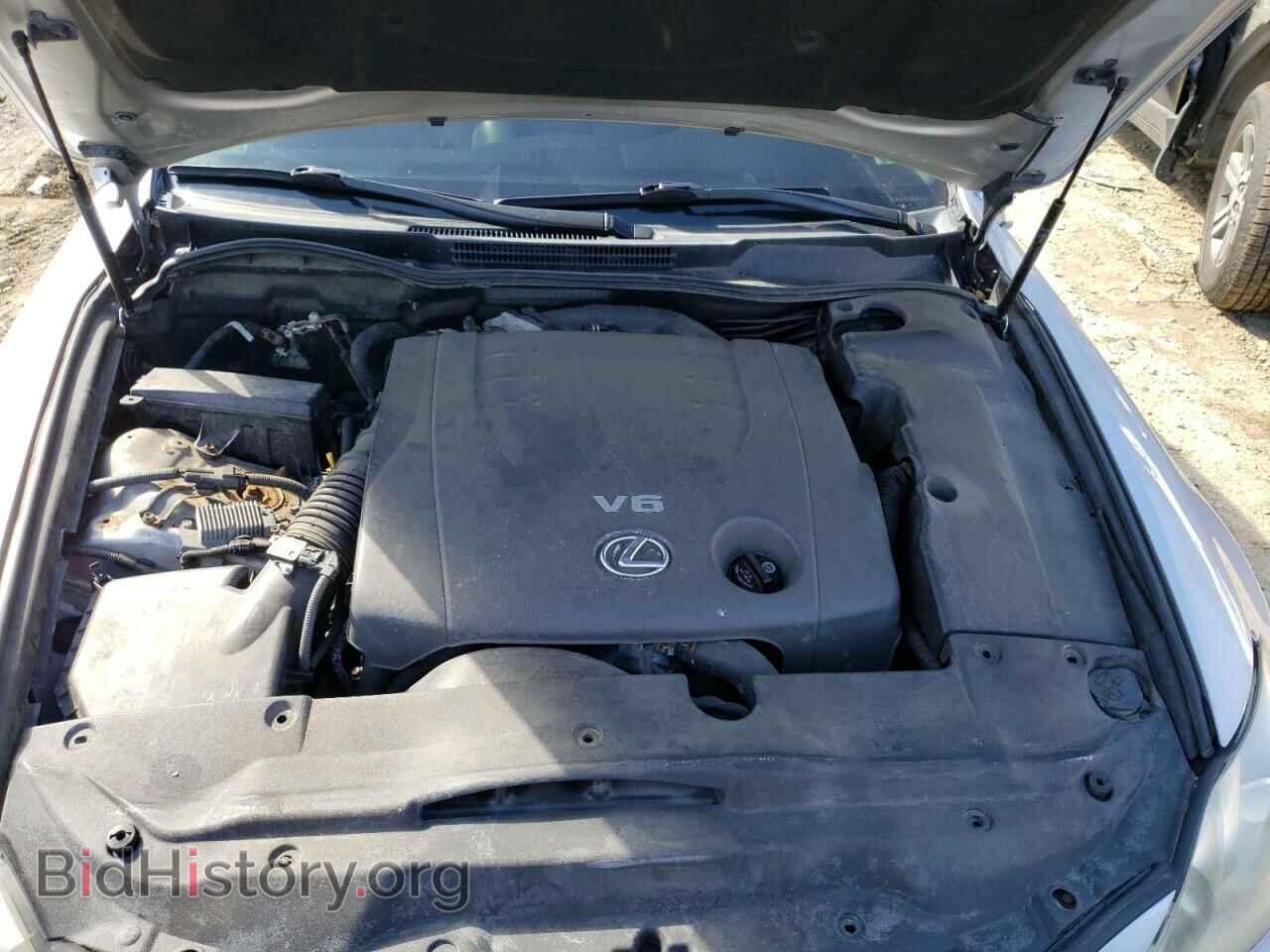 2006 LEXUS IS - VIN: JTHCK262662005128 - Фото 11