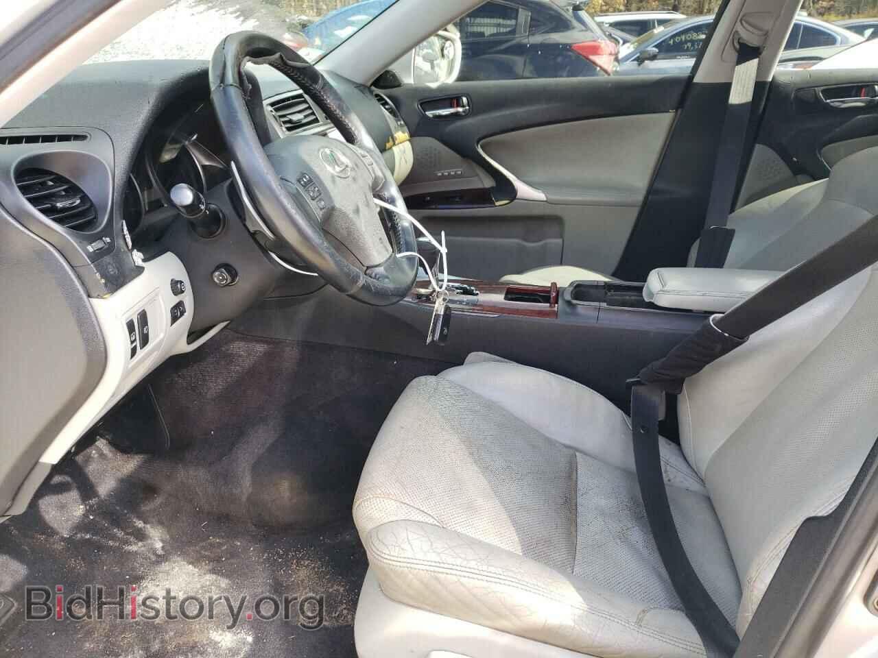 2006 LEXUS IS - VIN: JTHCK262662005128 - Фото 7