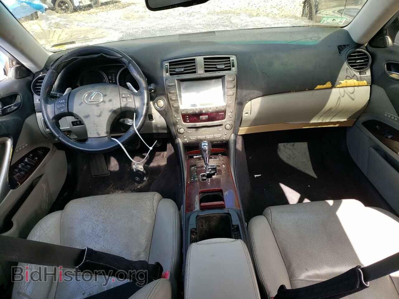 2006 LEXUS IS - VIN: JTHCK262662005128 - Фото 8