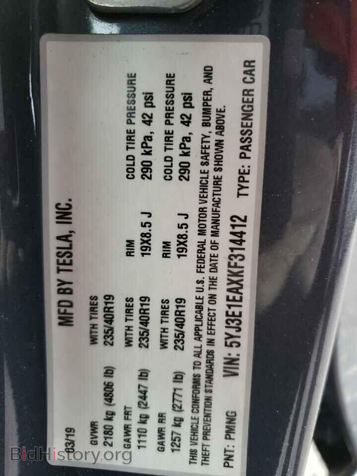 2019 TESLA MODEL 3 - VIN: 5YJ3E1EAXKF314412 - Photo 12