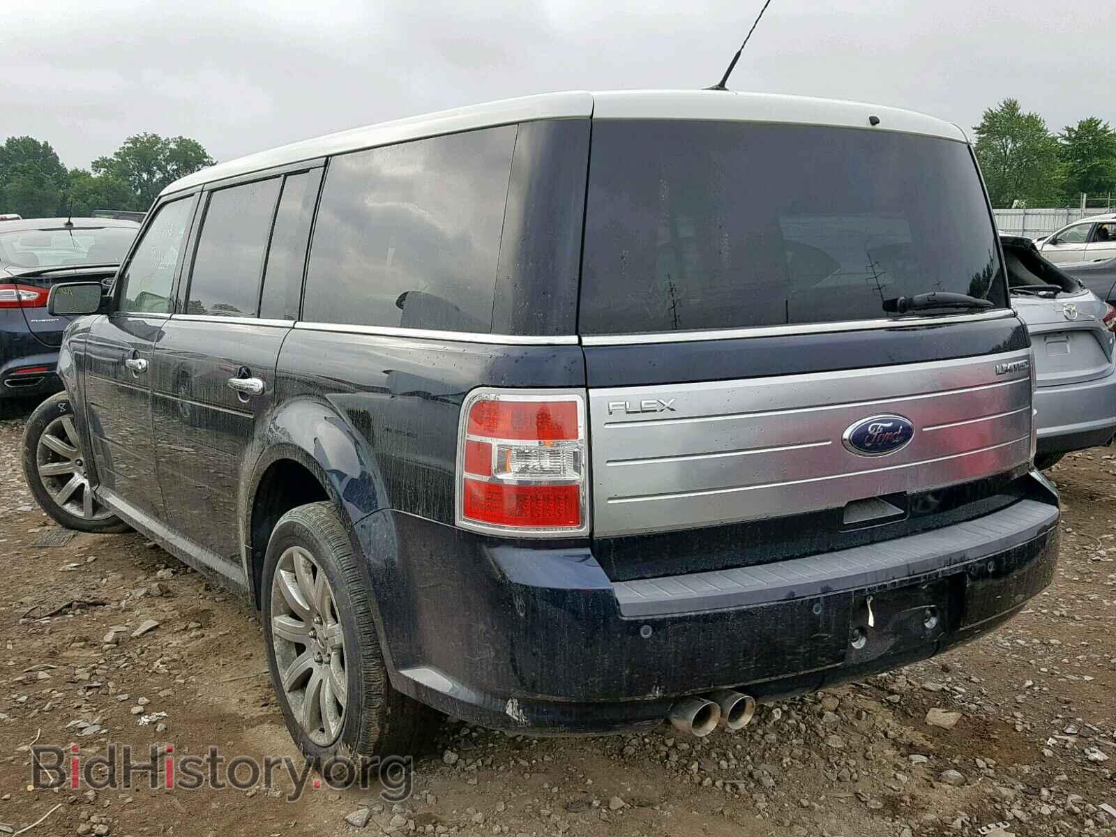 2009 FORD FLEX LIMIT - VIN: 2FMDK53C09BA20674 - Фото 3