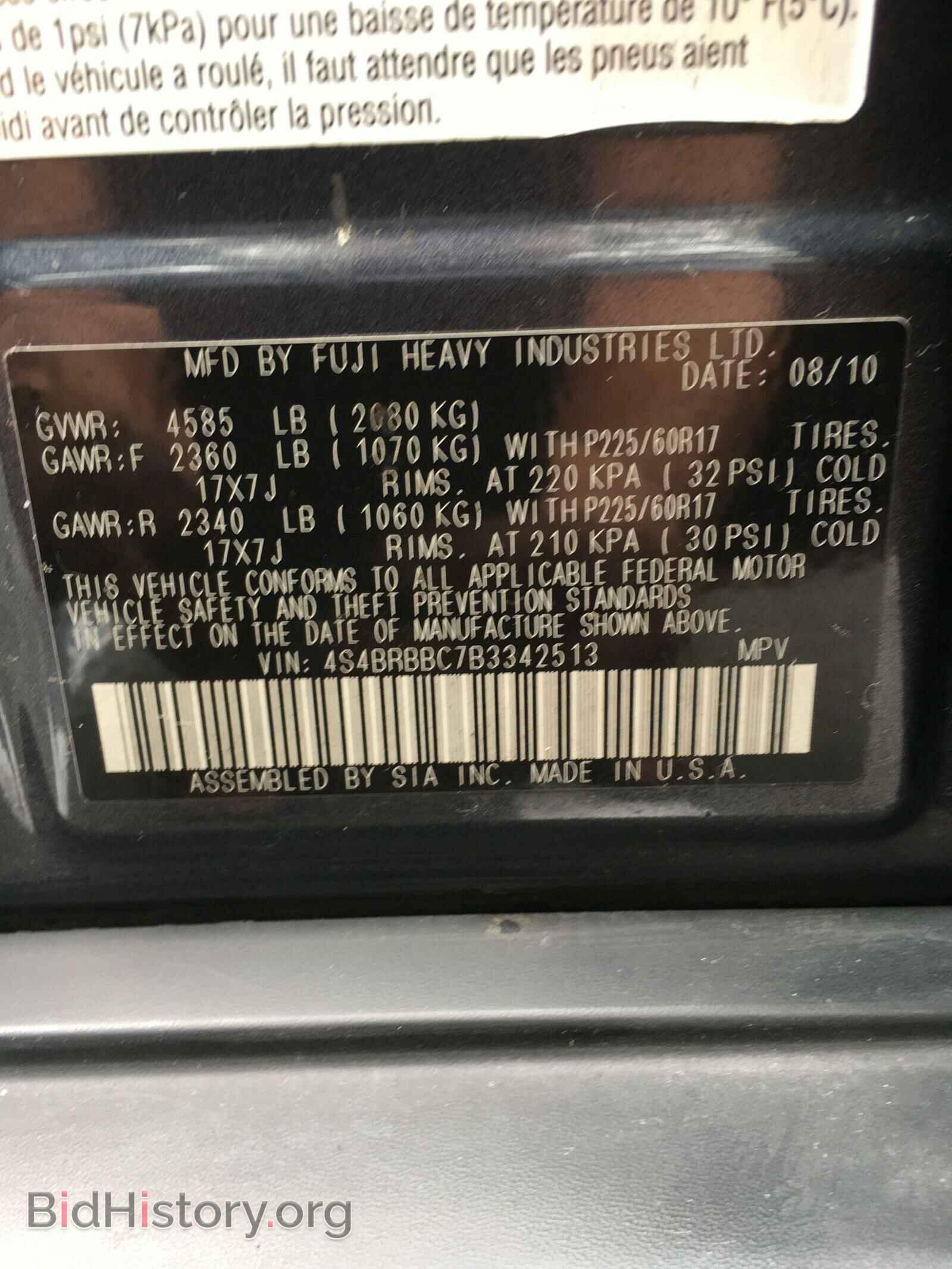 2011 SUBARU OUTBACK - VIN: 4S4BRBBC7B3342513 - Photo 10