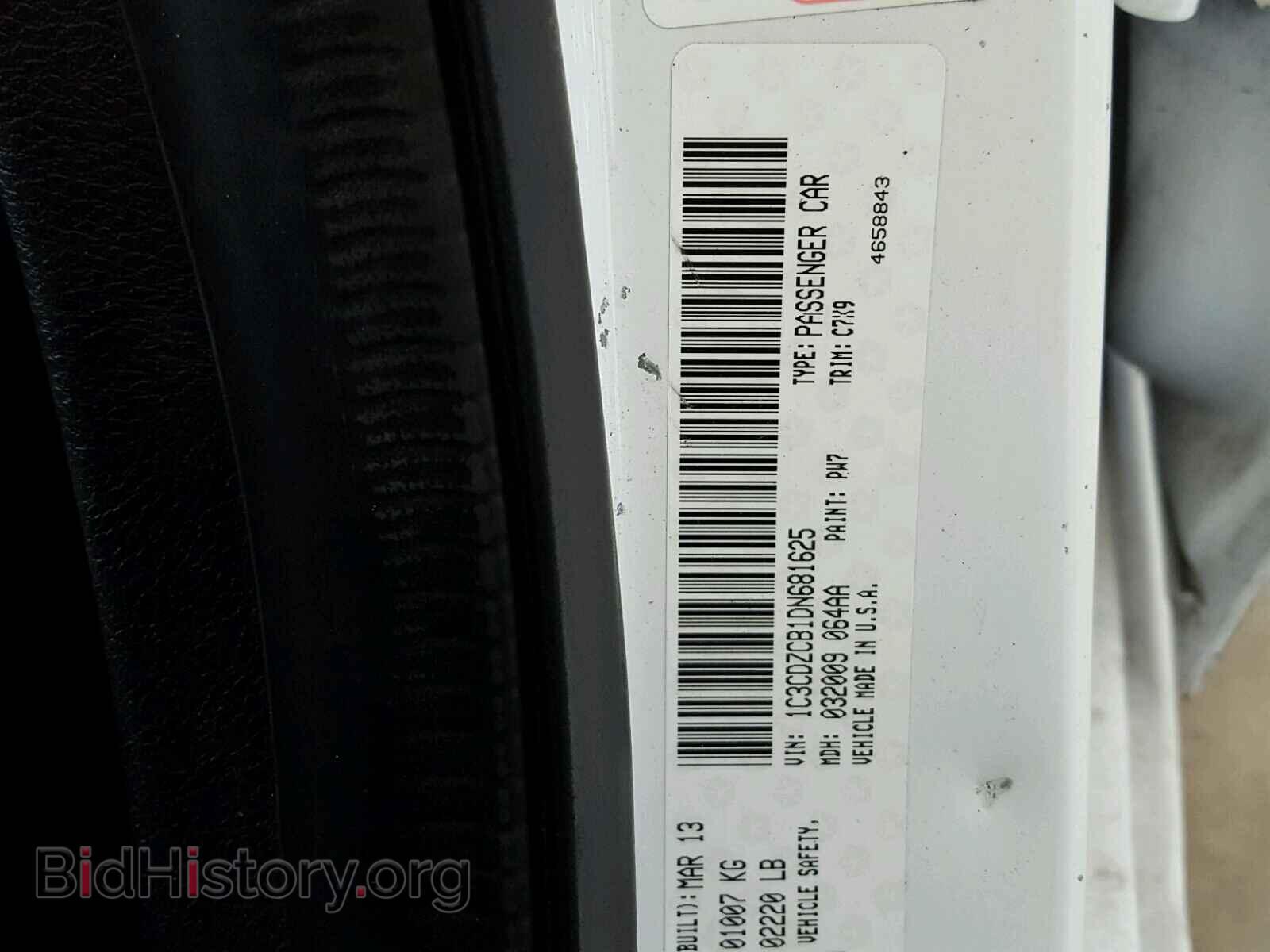 2013 DODGE AVENGER - VIN: 1C3CDZCB1DN681625 - Photo 10