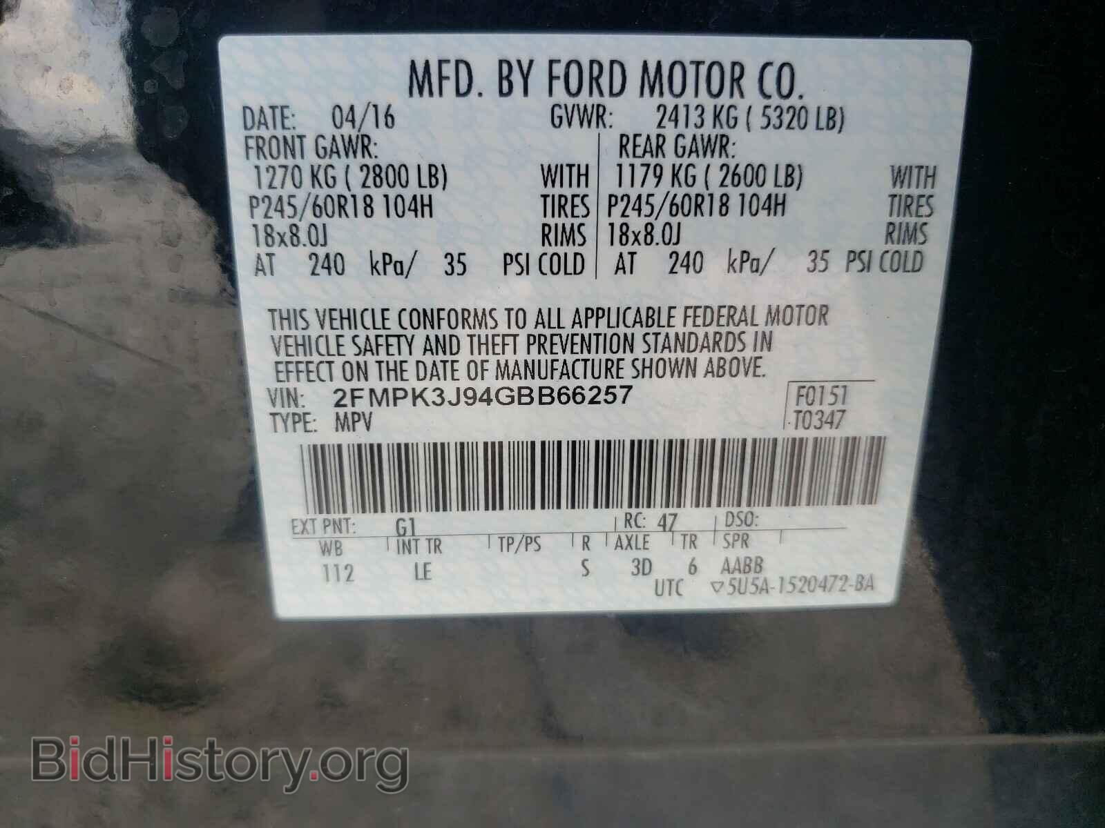 2016 FORD EDGE - VIN: 2FMPK3J94GBB66257 - Photo 10