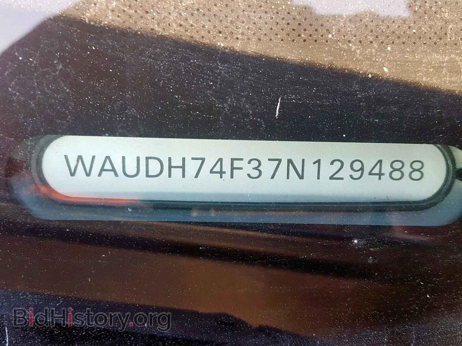 2007 AUDI A6 - VIN: WAUDH74F37N129488 - Фото 10