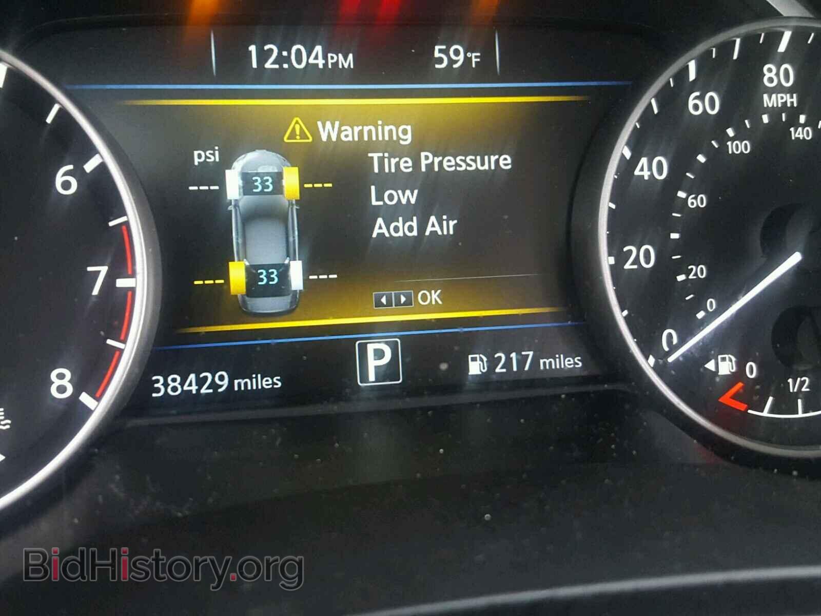 2017 NISSAN MAXIMA - VIN: 1N4AA6AP8HC379605 - Фото 8