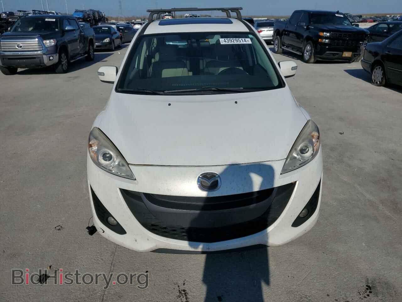 2014 MAZDA 5 - VIN: JM1CW2DL2E0174199 - Фото 5