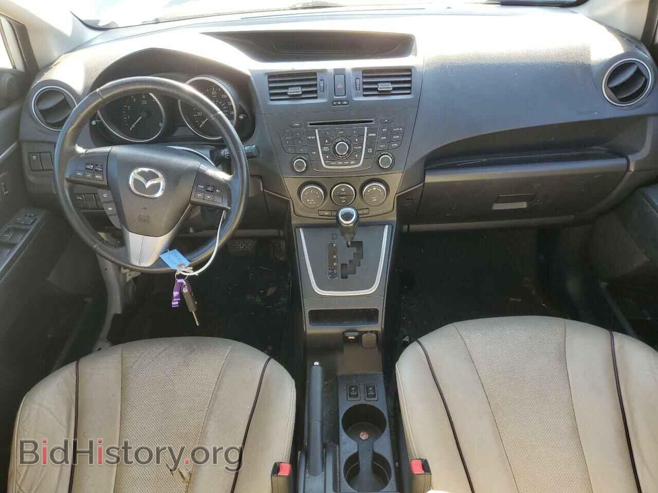 2014 MAZDA 5 - VIN: JM1CW2DL2E0174199 - Фото 8