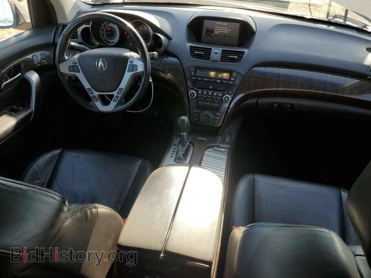 2012 ACURA MDX - VIN: 2HNYD2H30CH503877 - Фото 8
