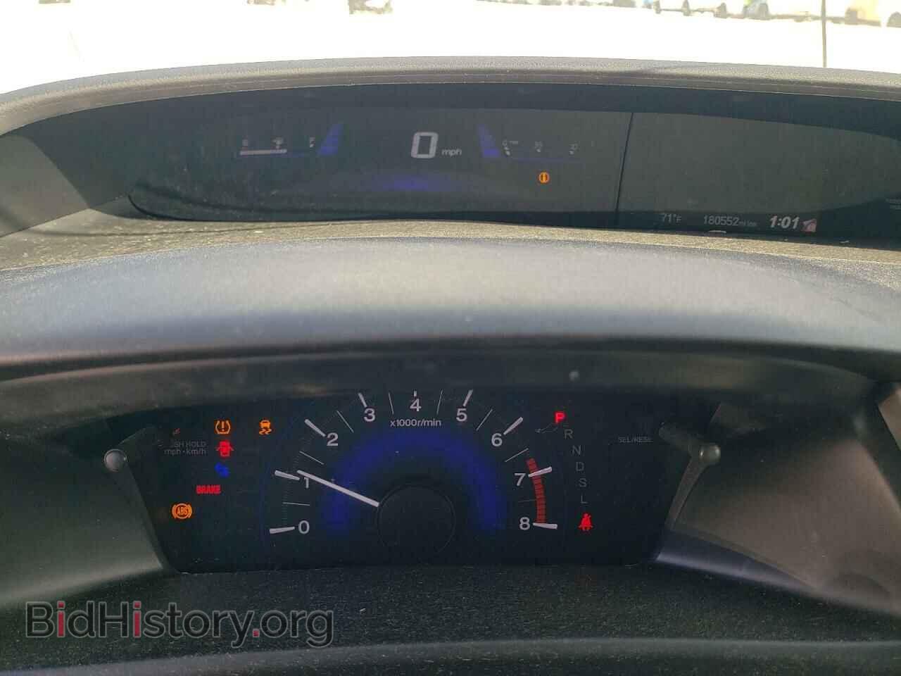 2014 HONDA CIVIC - VIN: 19XFB2F52EE036225 - Фото 9