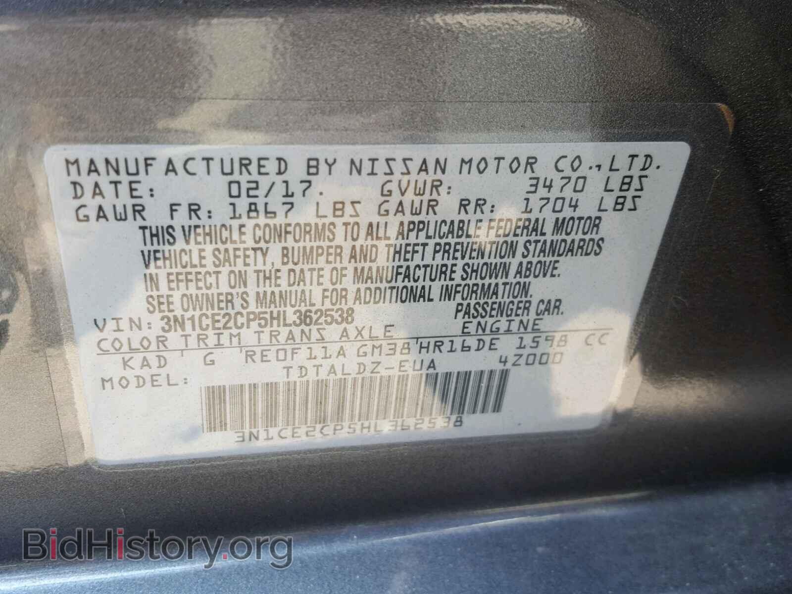 2017 NISSAN VERSA - VIN: 3N1CE2CP5HL362538 - Photo 10