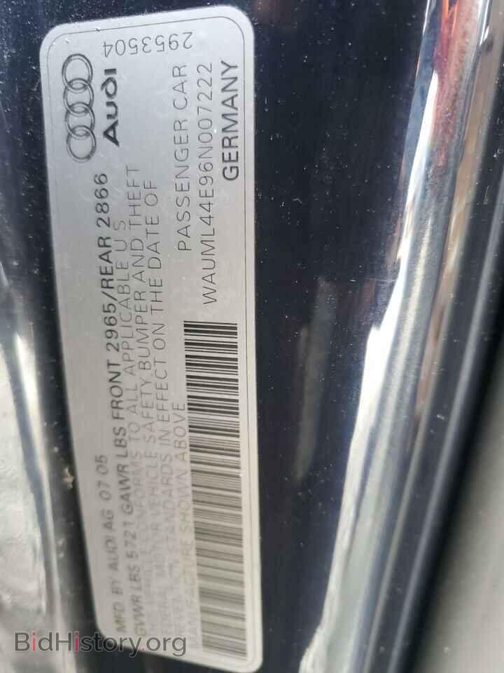 2006 AUDI A8 - VIN: WAUML44E96N007222 - Фото 12