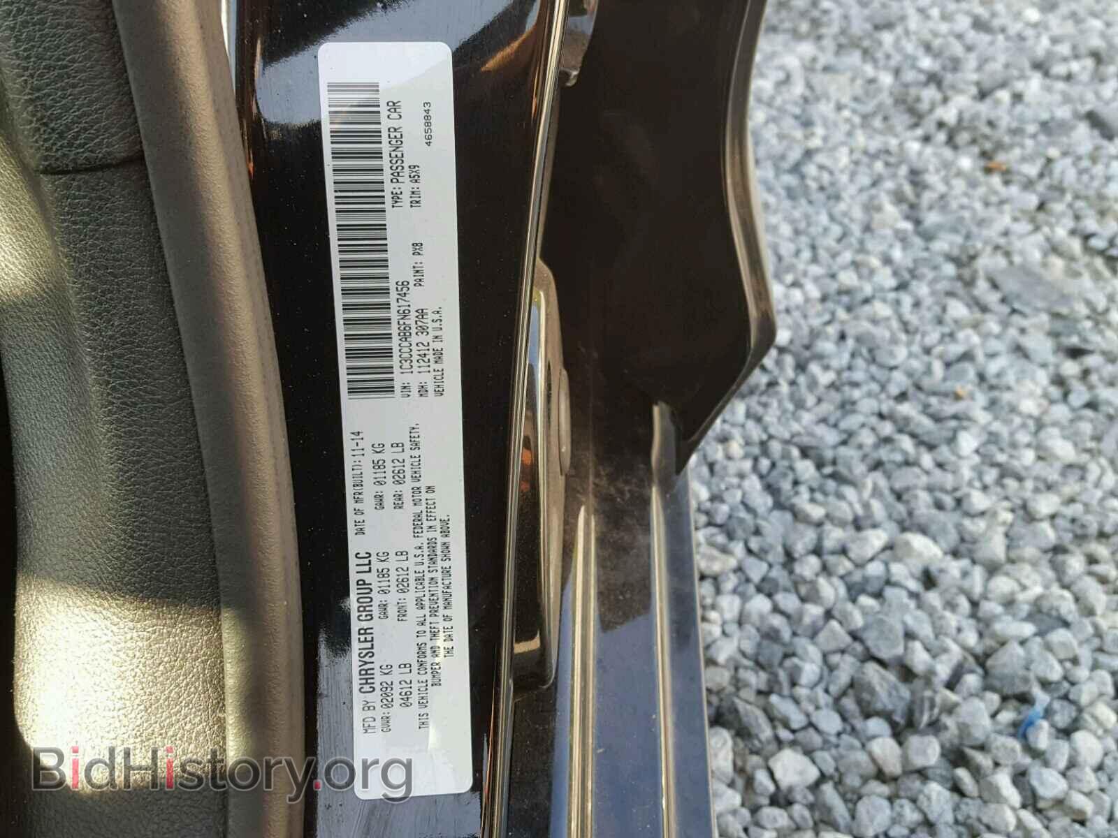 2015 CHRYSLER 200 - VIN: 1C3CCCAB6FN617456 - Photo 10