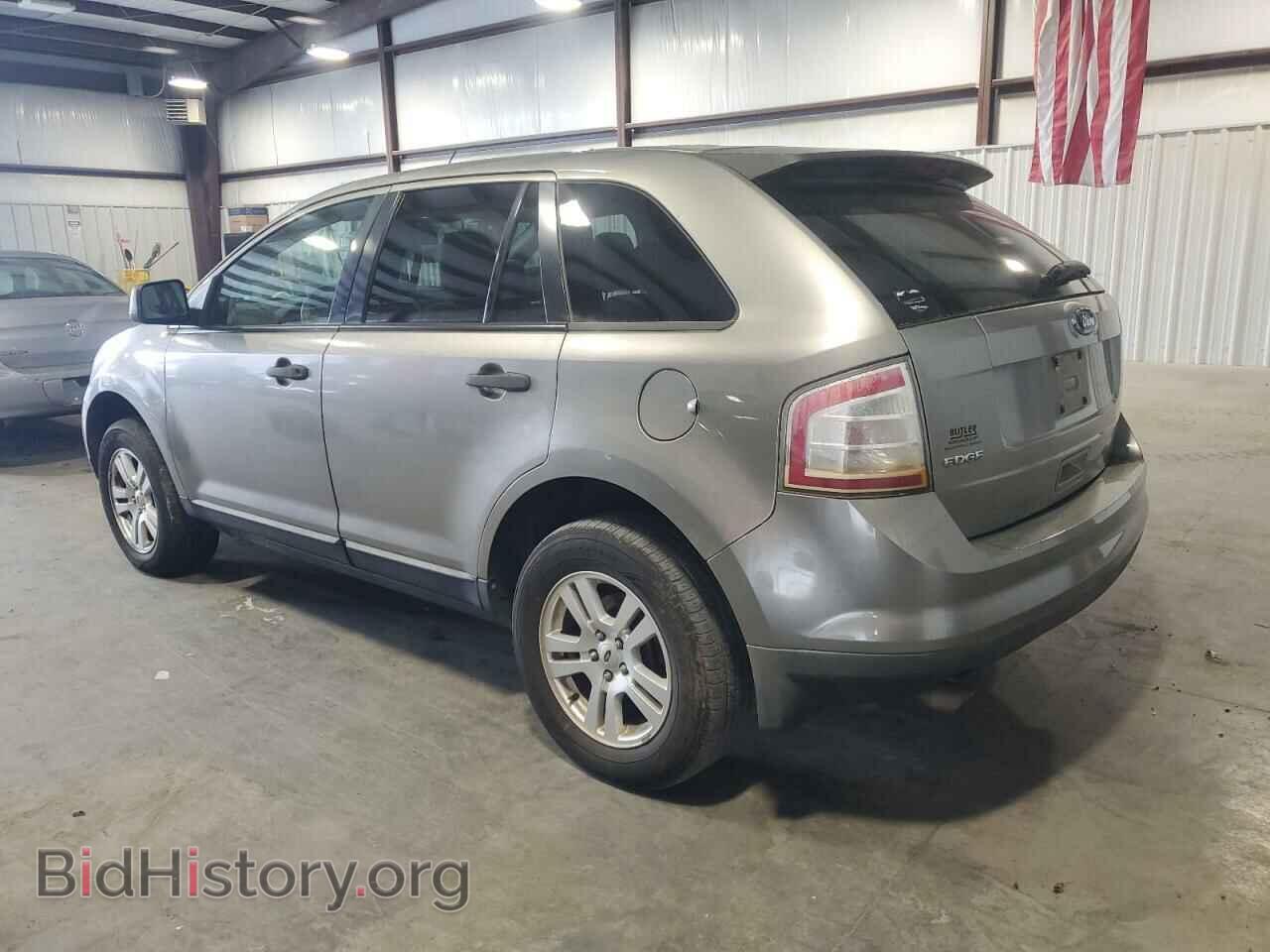 2008 FORD EDGE - VIN: 2FMDK36C18BA05325 - Фото 2