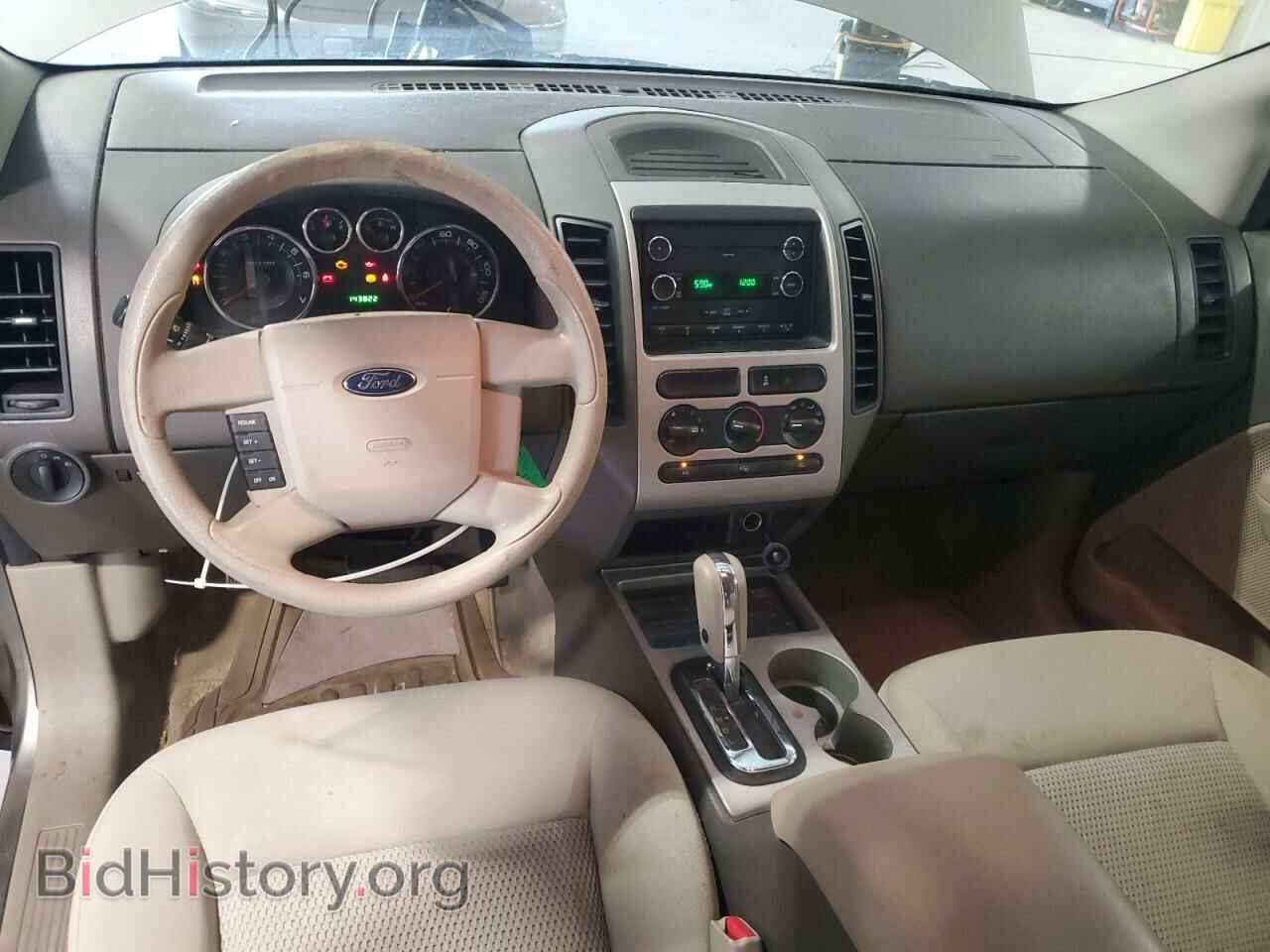 2008 FORD EDGE - VIN: 2FMDK36C18BA05325 - Фото 8