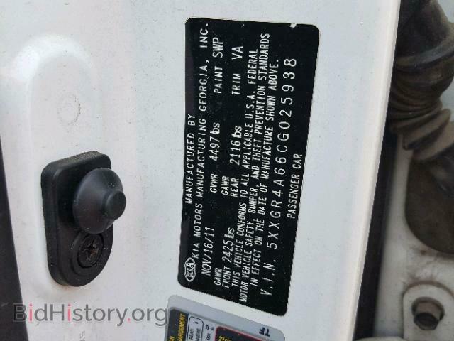 2012 KIA OPTIMA - VIN: 5XXGR4A66CG025938 - Photo 10