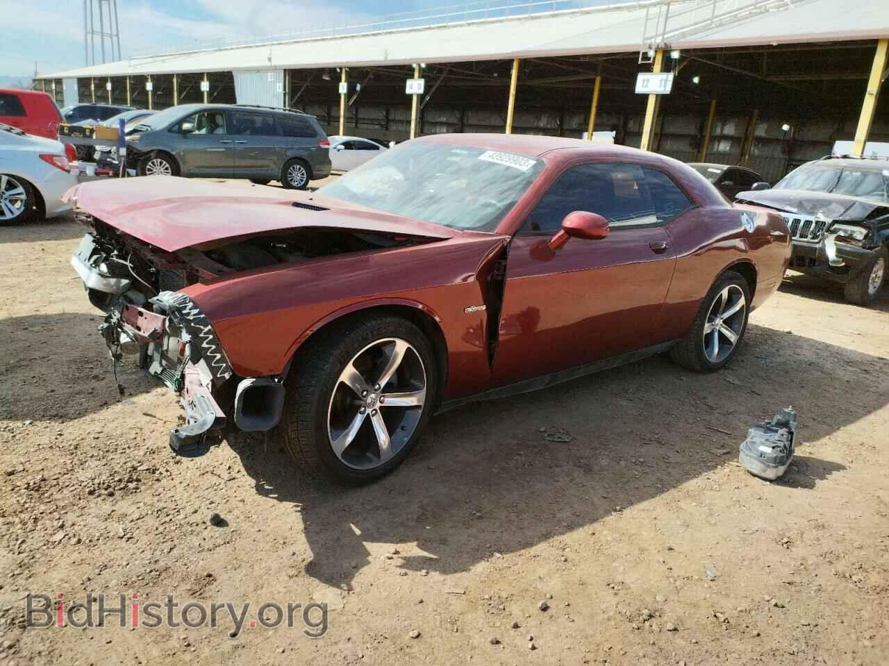 Фотография 2C3CDYAG0EH224775 - DODGE CHALLENGER 2014