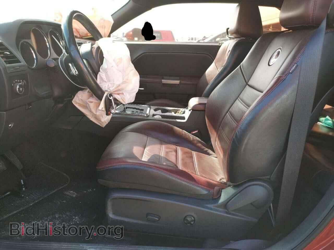 2014 DODGE CHALLENGER - VIN: 2C3CDYAG0EH224775 - Фото 7