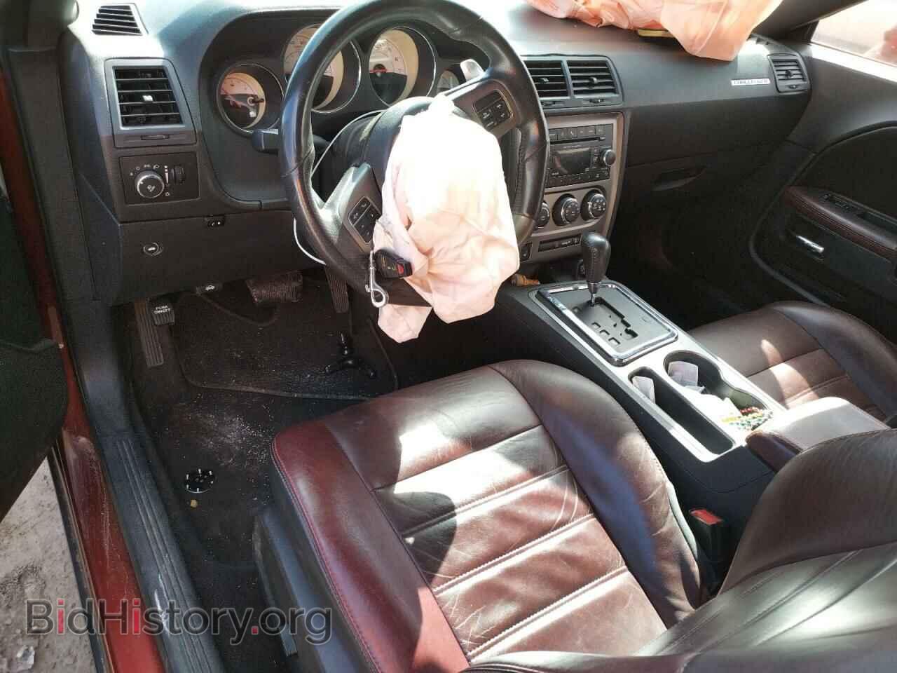 2014 DODGE CHALLENGER - VIN: 2C3CDYAG0EH224775 - Фото 8