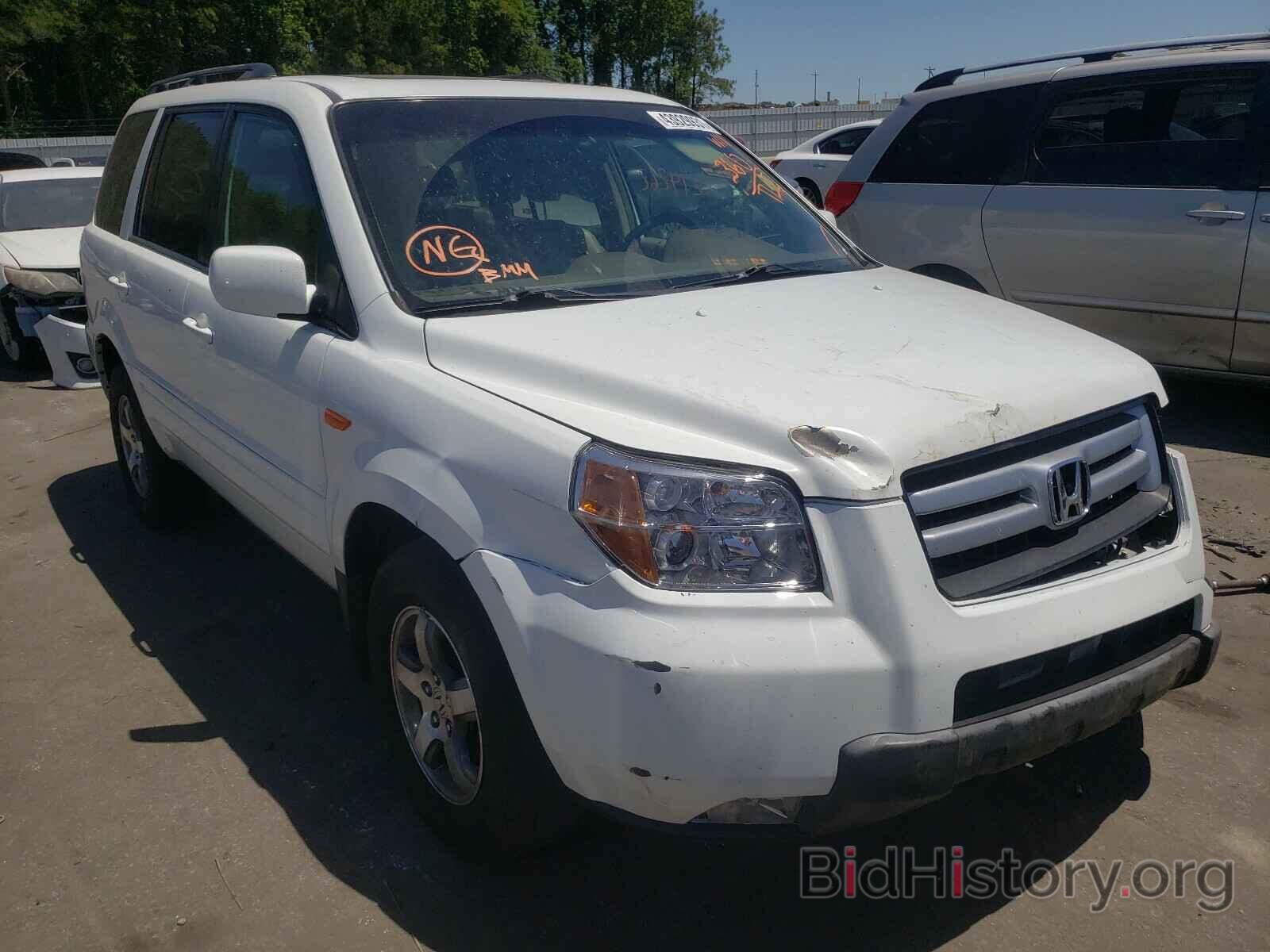 Фотография 5FNYF28588B020927 - HONDA PILOT 2008