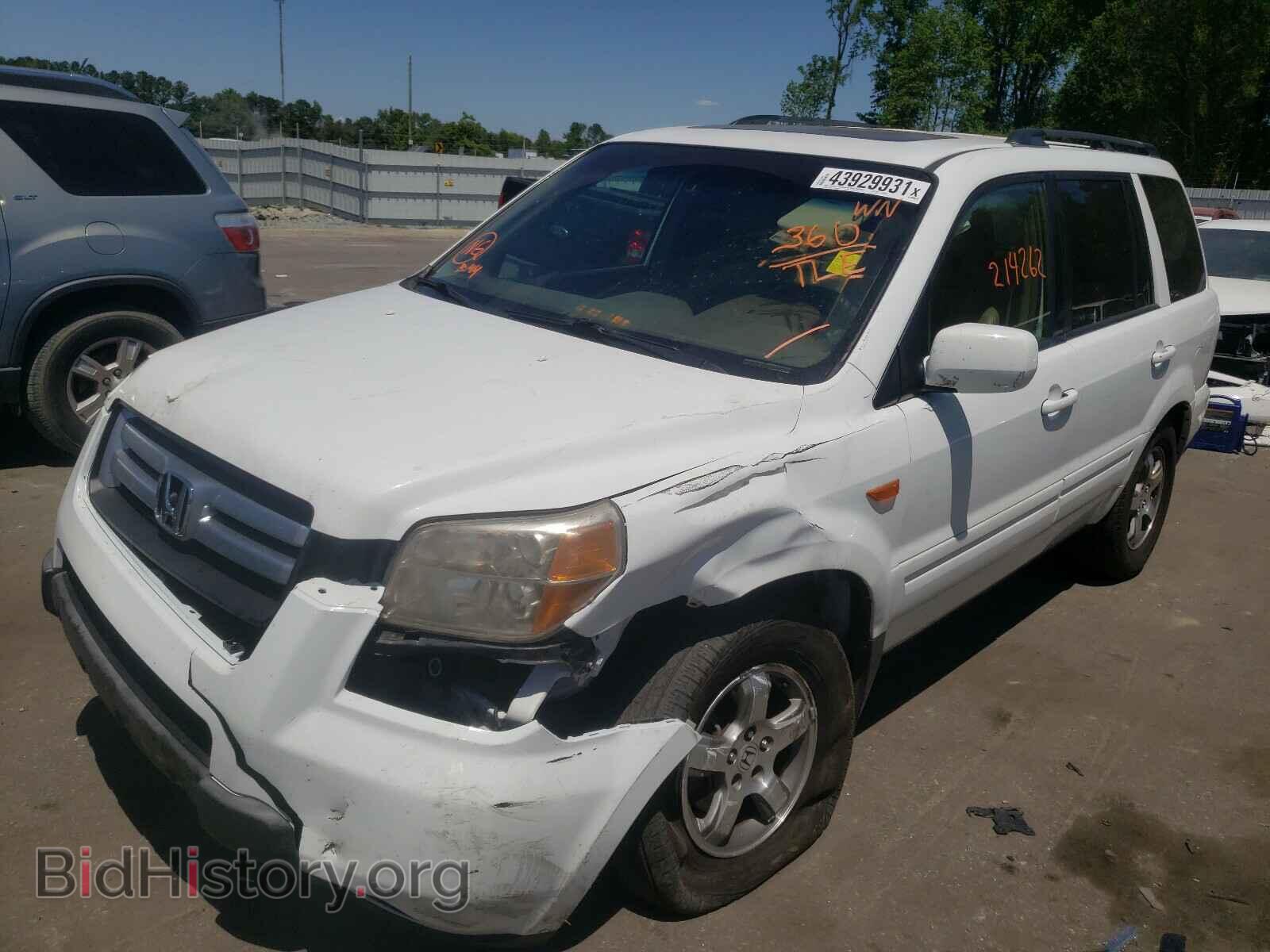 2008 HONDA PILOT - VIN: 5FNYF28588B020927 - Фото 2