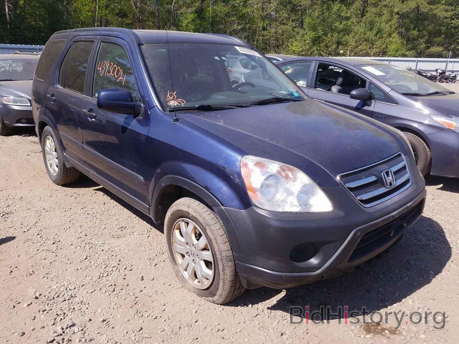 Photo SHSRD78886U427833 - HONDA CRV 2006