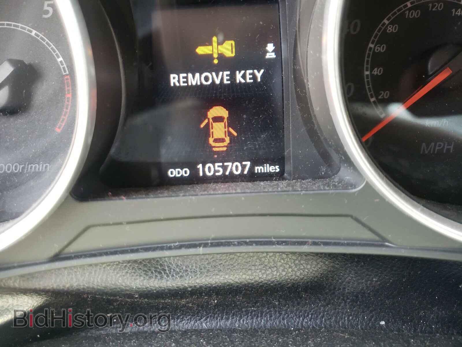 2013 MITSUBISHI OUTLANDER - VIN: 4A4AR3AU8DE024741 - Фото 8