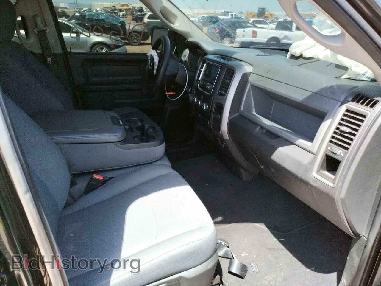 2017 RAM 1500 - VIN: 1C6RR6FT9HS836382 - Photo 5