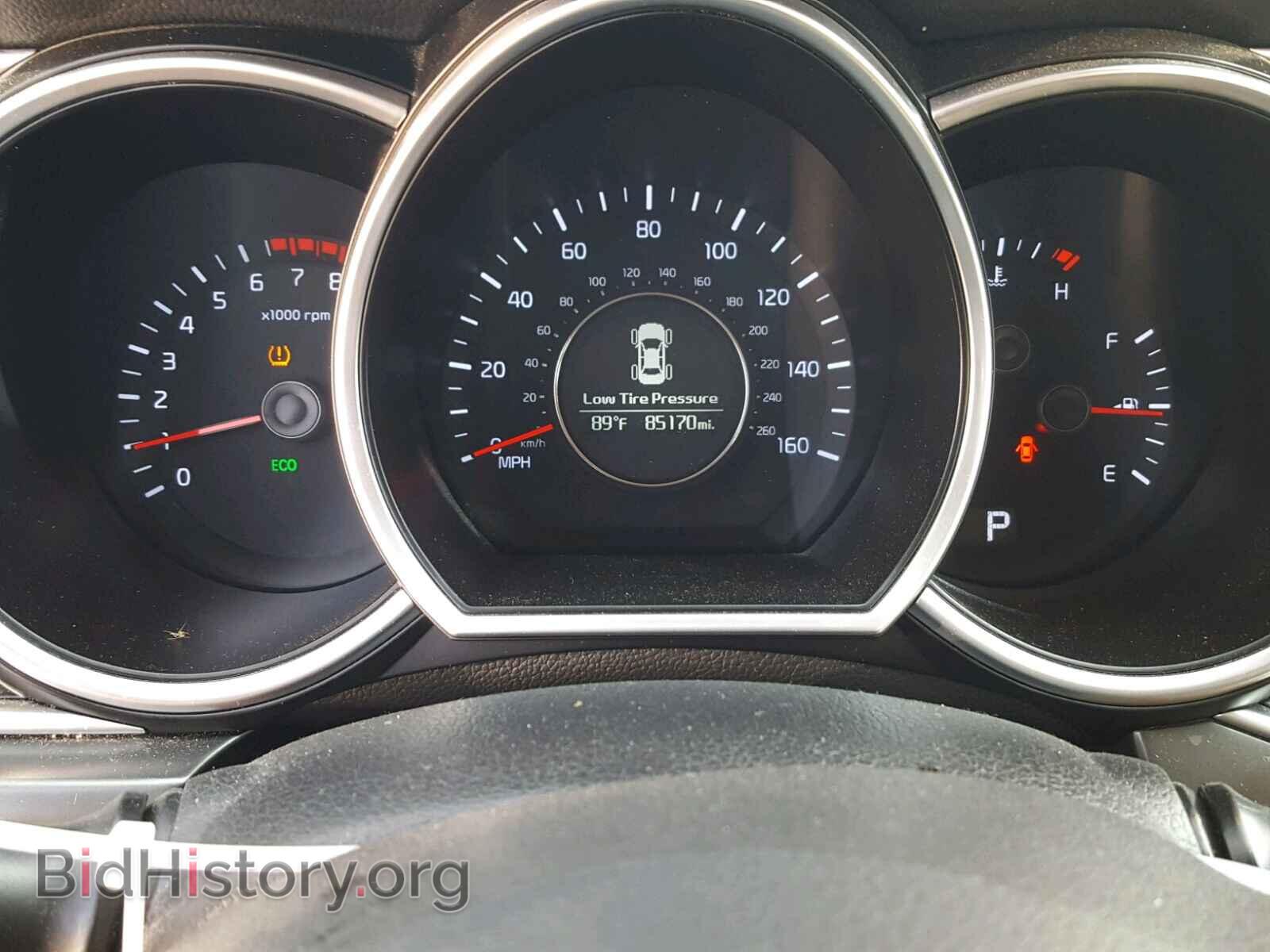 2015 KIA OPTIMA - VIN: 5XXGM4A76FG380068 - Фото 8