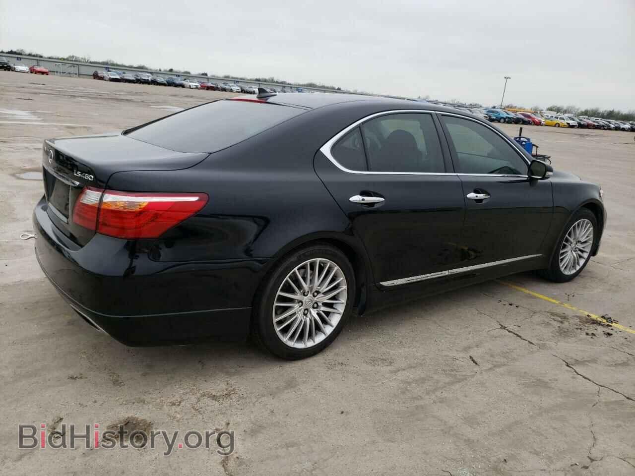 2011 LEXUS LS460 - VIN: JTHBL5EF6B5104863 - Photo 3