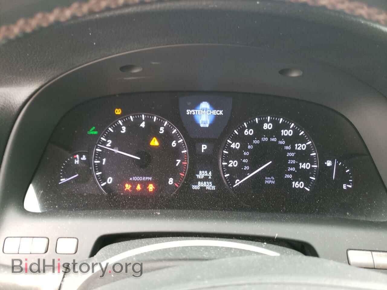 2011 LEXUS LS460 - VIN: JTHBL5EF6B5104863 - Photo 9