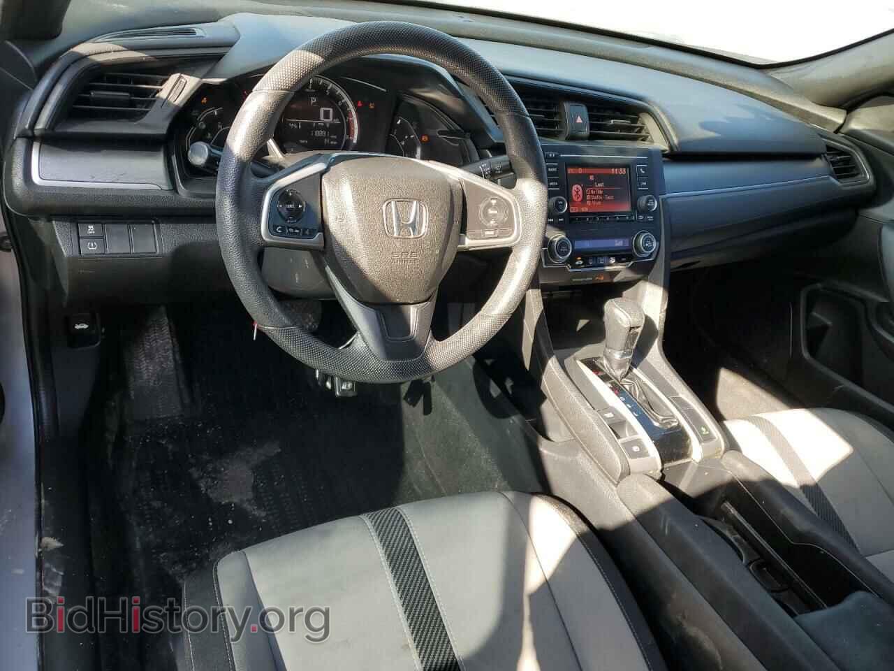 2016 HONDA CIVIC - VIN: 2HGFC4B09GH309253 - Фото 8