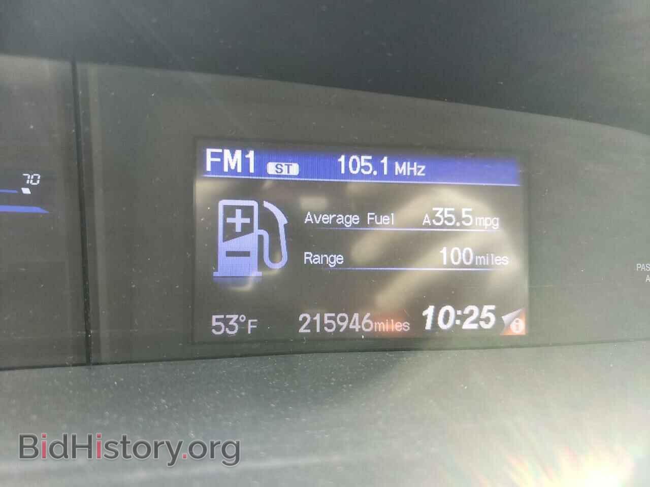 2012 HONDA CIVIC - VIN: 19XFB2F83CE319336 - Фото 9