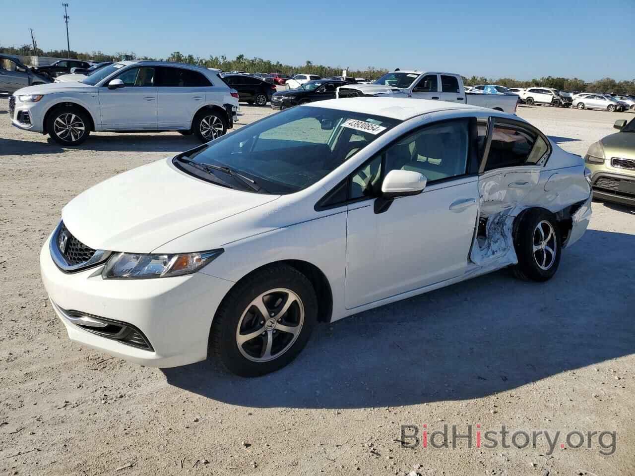 Photo 19XFB2F78FE103803 - HONDA CIVIC 2015