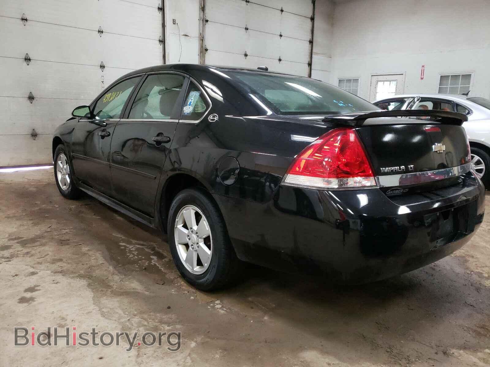2009 CHEVROLET IMPALA - VIN: 2G1WT57K891107149 - Фото 3