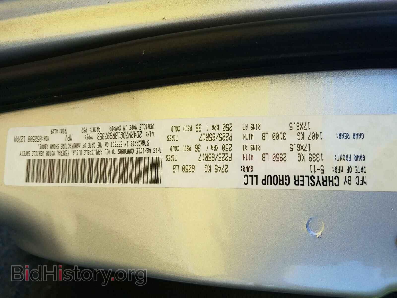 2011 DODGE CARAVAN - VIN: 2D4RN7DG1BR697358 - Фото 10