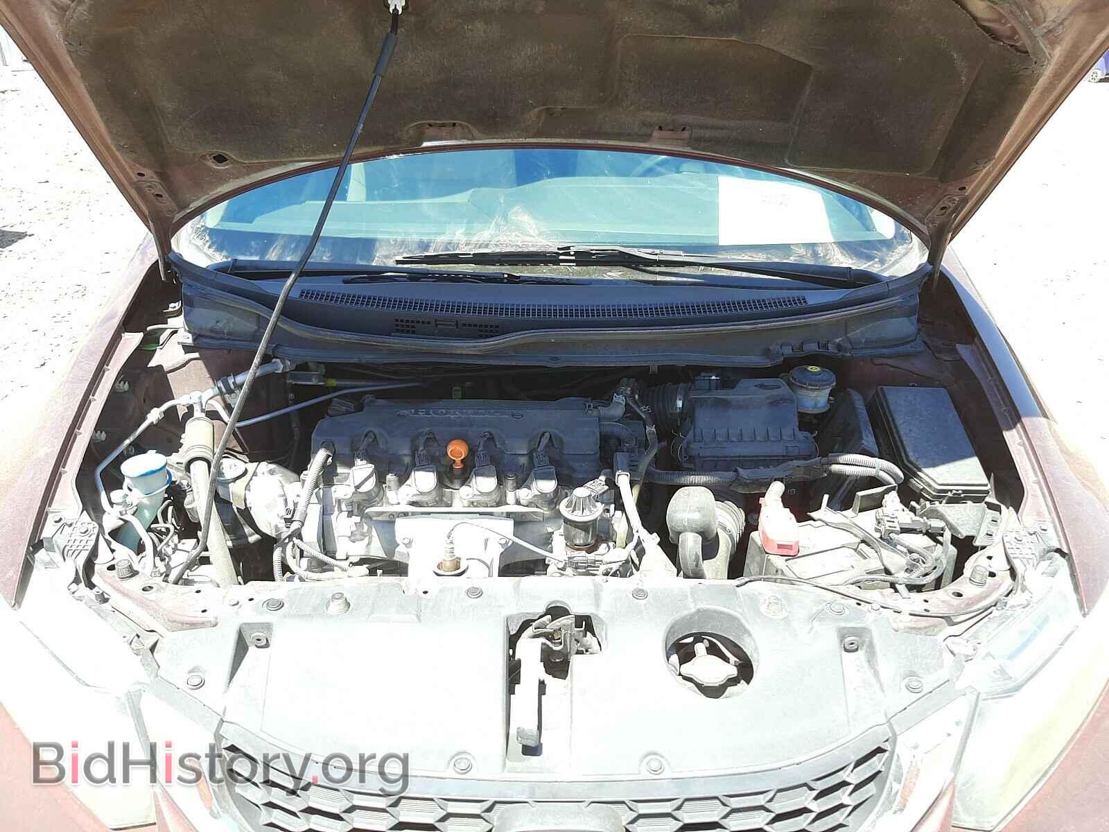 2014 HONDA CIVIC - VIN: 19XFB2F56EE075349 - Фото 7