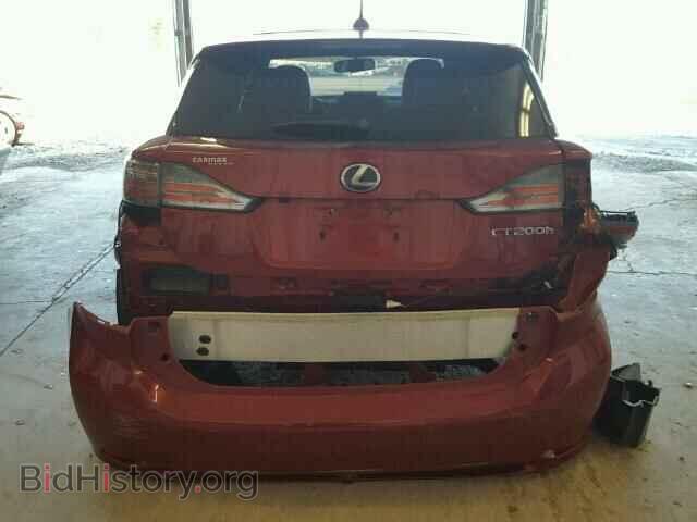 2012 LEXUS CT 200 - VIN: JTHKD5BH8C2092818 - Фото 9