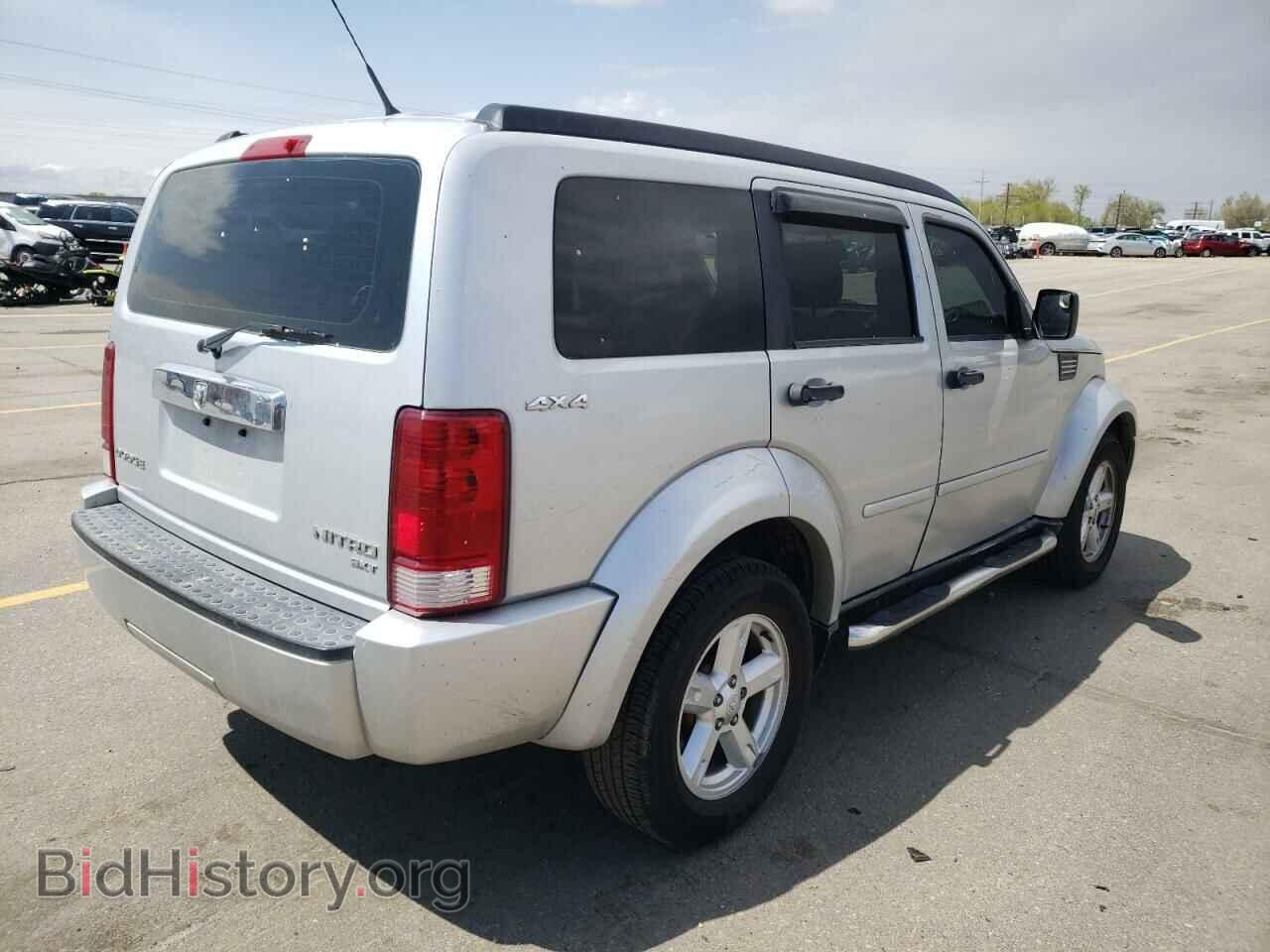 2011 DODGE NITRO - VIN: 1D4PU5GK3BW552425 - Фото 4