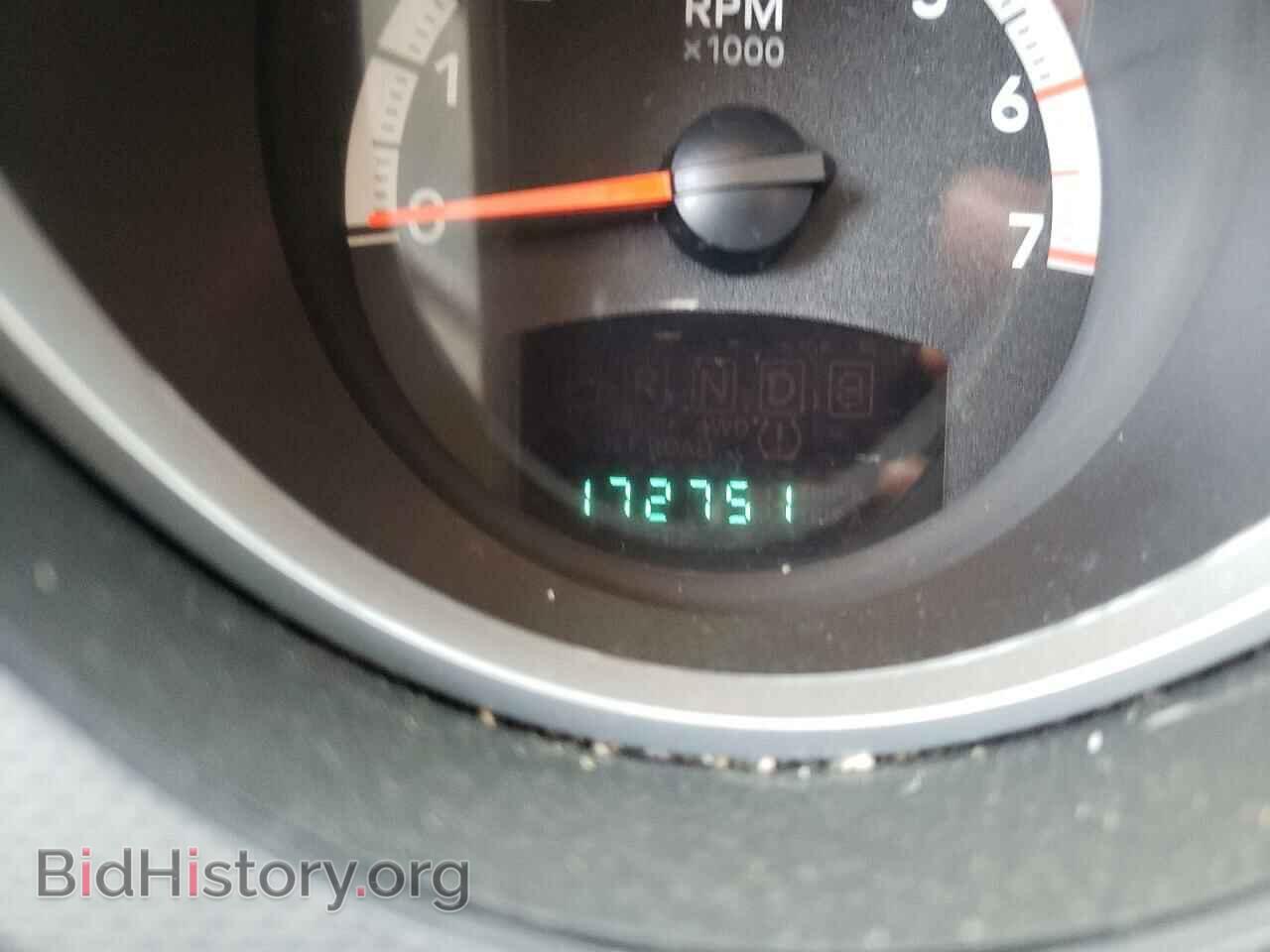 2011 DODGE NITRO - VIN: 1D4PU5GK3BW552425 - Фото 8