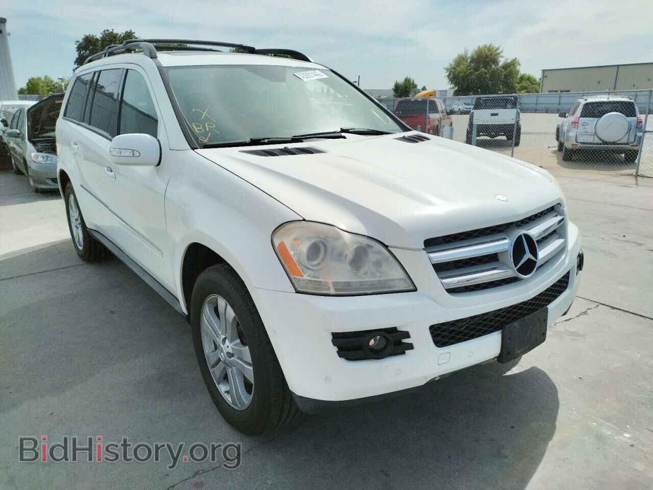 Фотография 4JGBF71E77A171533 - MERCEDES-BENZ GL-CLASS 2007